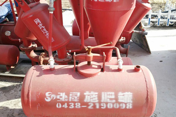 手扶一體機(jī)